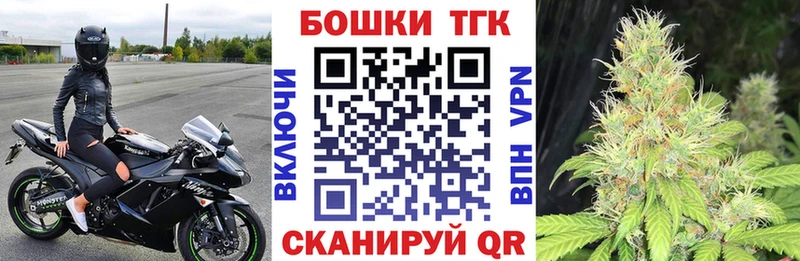 Купить ГАШИШ  APVP  Амфетамин  Меф  Кемь