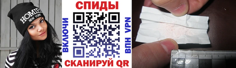 Купить где  Кемь  Amphetamine 98% 