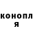 Amphetamine Розовый Erick Novoa