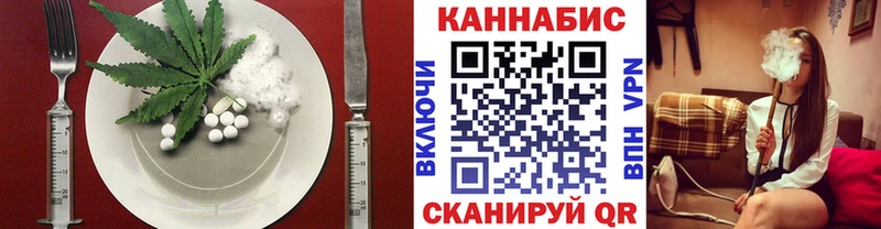 Купить закладки  Кемь  Еда ТГК марихуана 