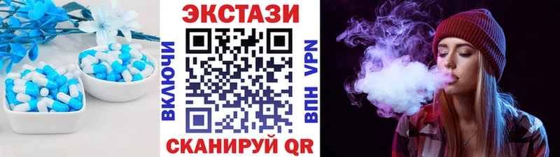 Купить закладки  Кемь  Экстази бентли 