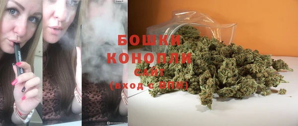 амфетамин Зерноград