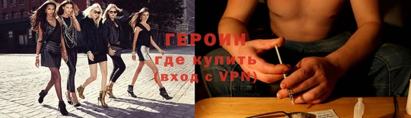 стафф Иннополис