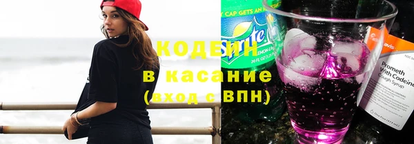таблы Инсар