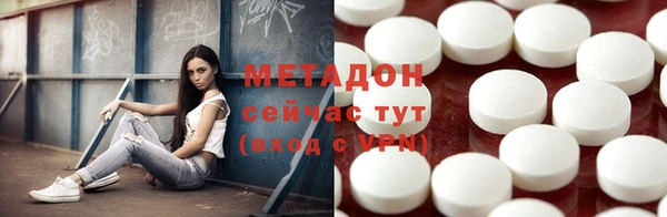 стафф Иннополис