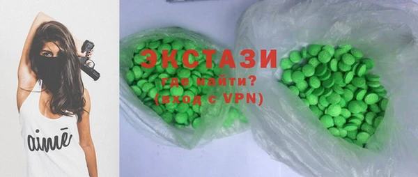 таблы Инсар
