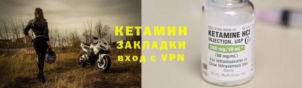 таблы Инсар