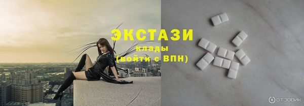 таблы Инсар