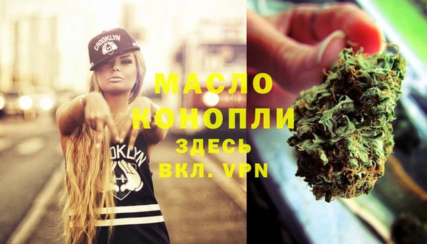 стафф Иннополис