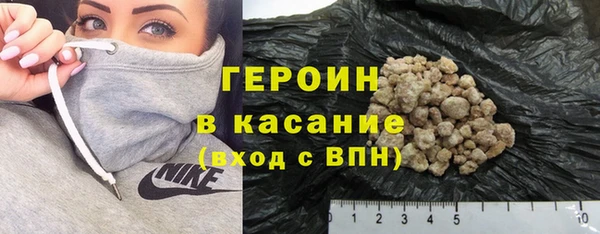 стафф Иннополис