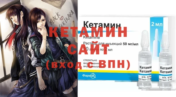 стафф Иннополис