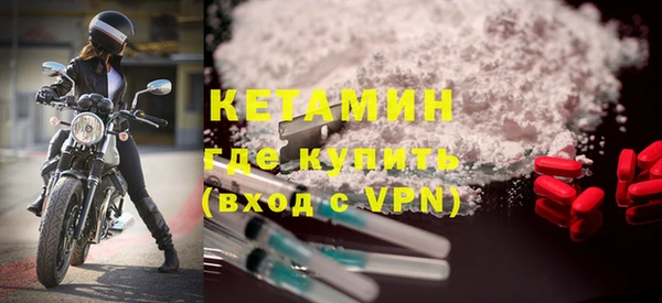 марихуана Каменка