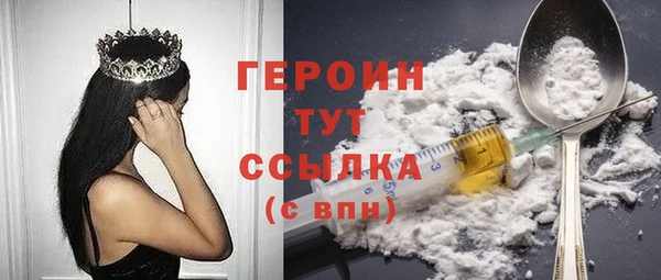 стафф Иннополис