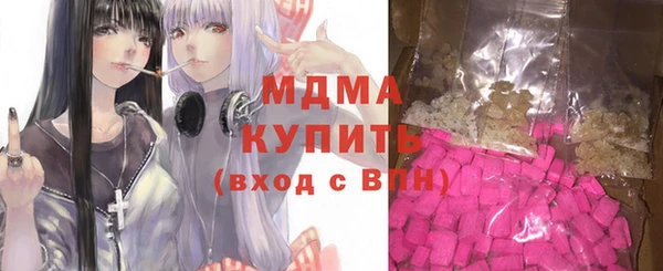 таблы Инсар