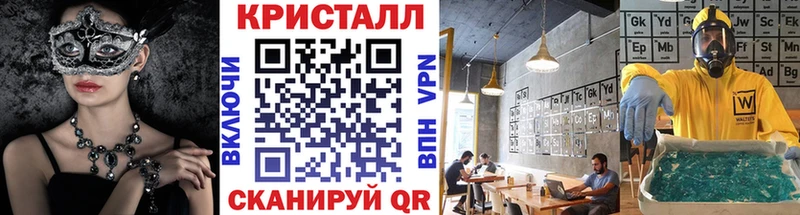 Купить  Кемь  Первитин Methamphetamine 