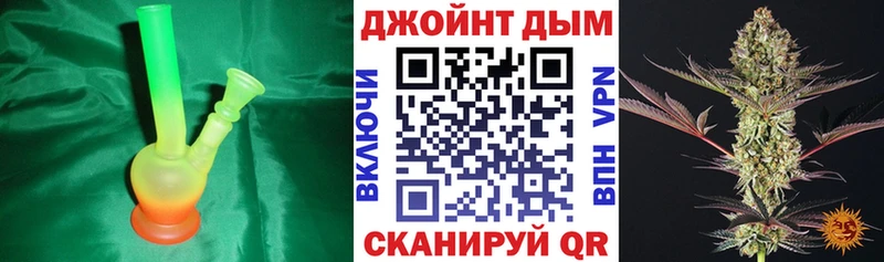 Купить закладки  Кемь  Бошки марихуана конопля 